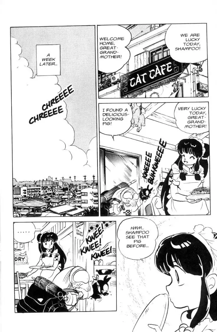 Ranma 1/2 Chapter 51 3